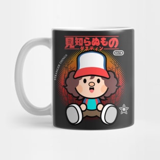 Dustin Chibi Mug